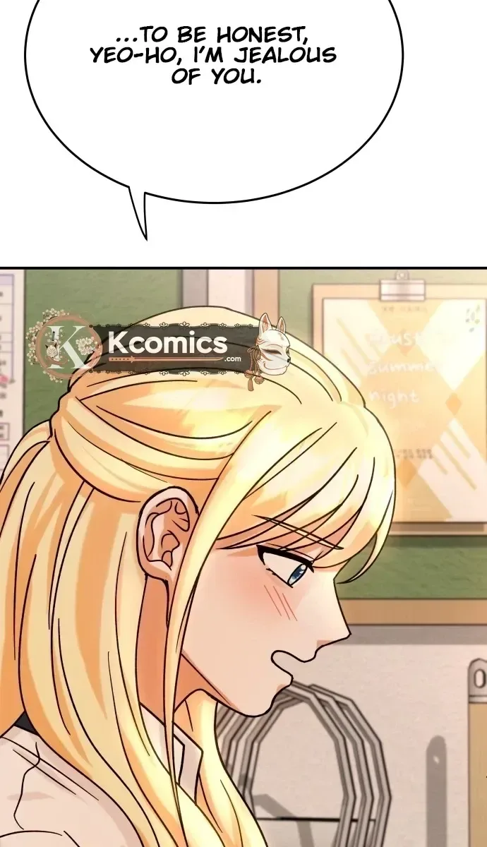 The Little Prince In The Next Life Chapter 12 page 31