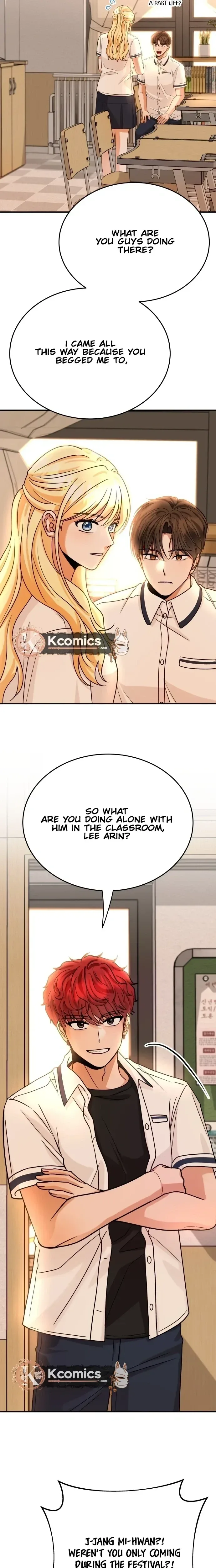 The Little Prince In The Next Life Chapter 12 page 36