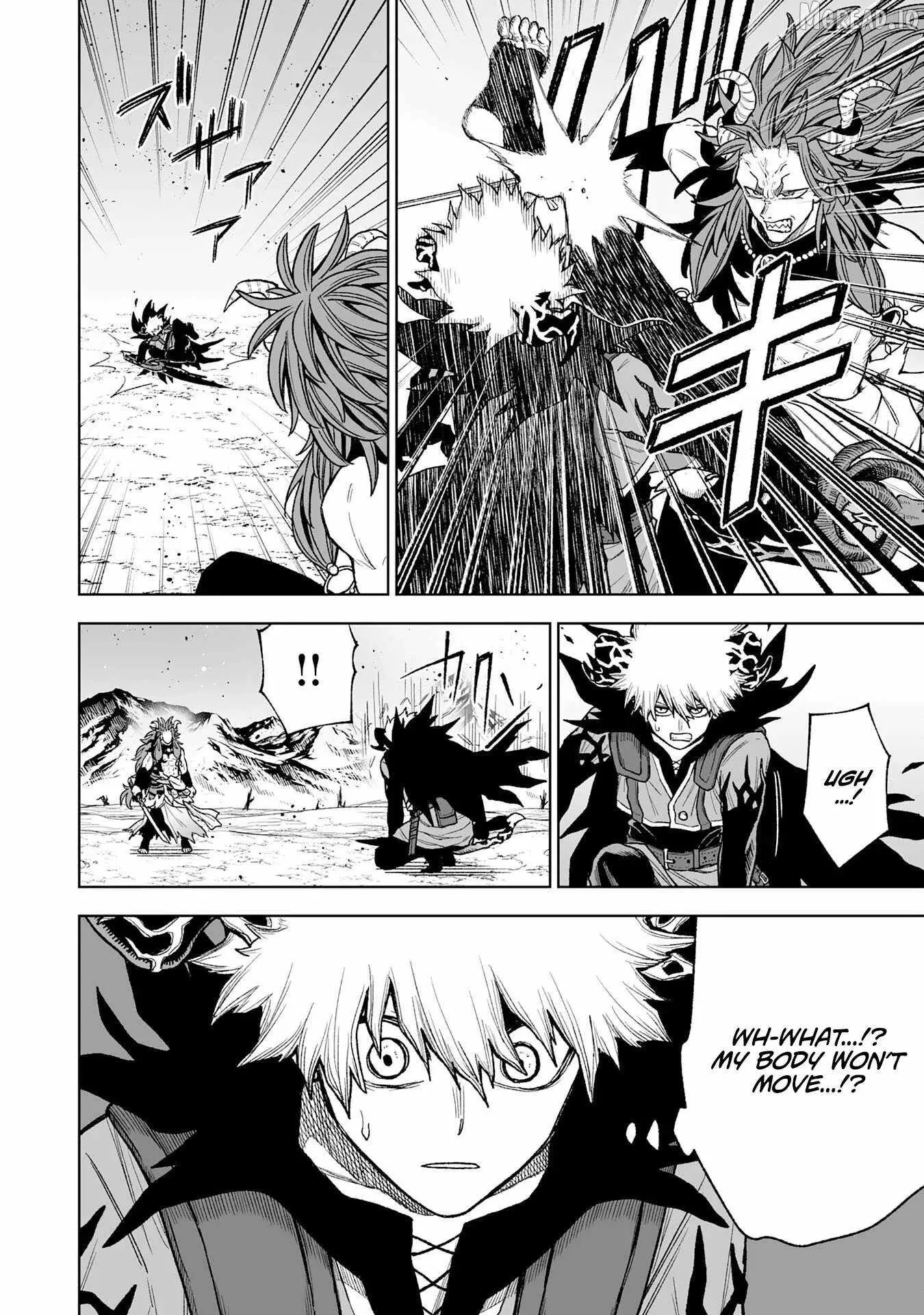 The Overpowered Cursed Magic Sword I Got From My "Junk Collection" Skill Is Too Strong ~I Was Thrown Away as Useless, but I'll Rise up With the World's Discarded Items~ Chapter 12 page 6