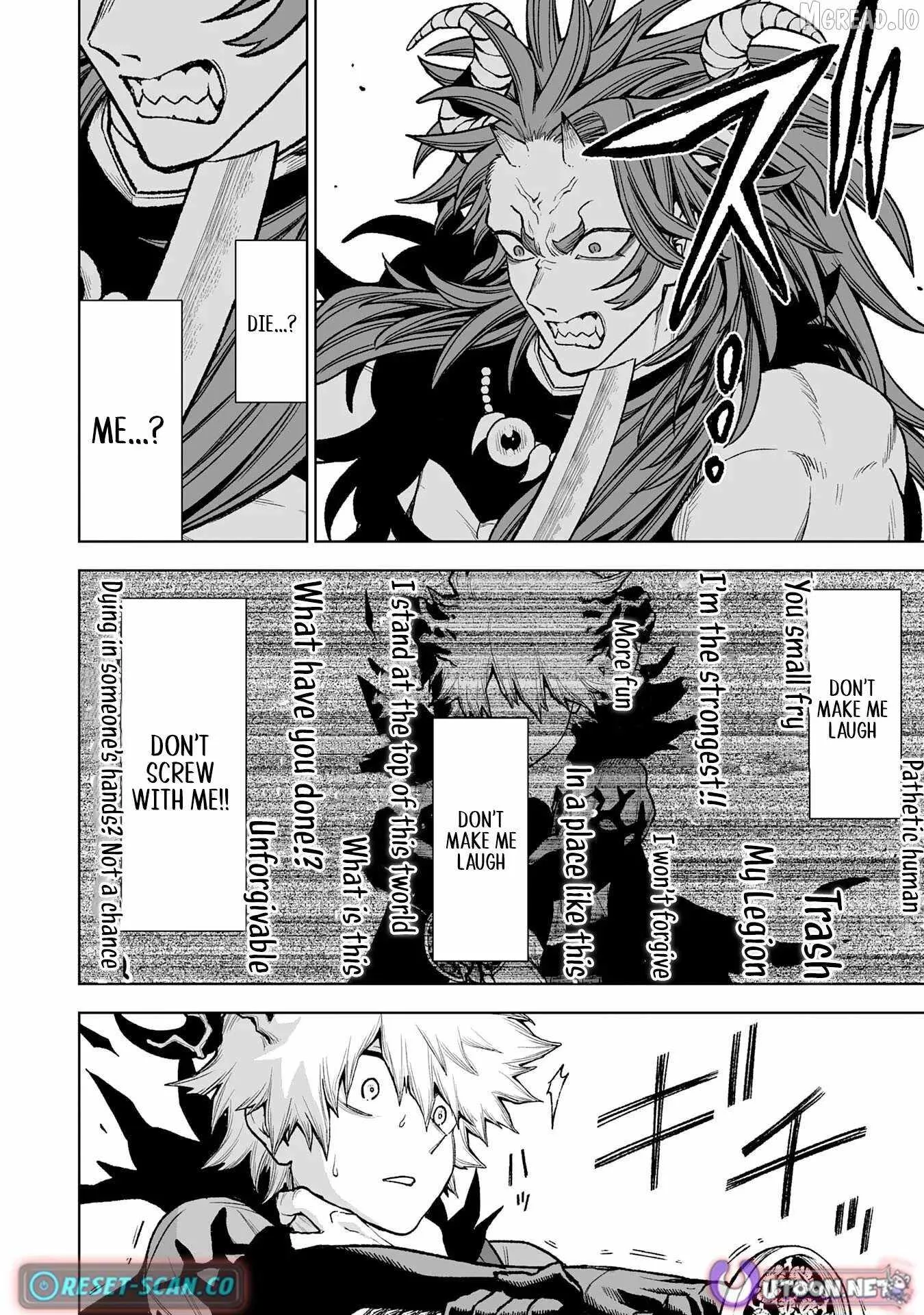 The Overpowered Cursed Magic Sword I Got From My "Junk Collection" Skill Is Too Strong ~I Was Thrown Away as Useless, but I'll Rise up With the World's Discarded Items~ Chapter 12 page 20
