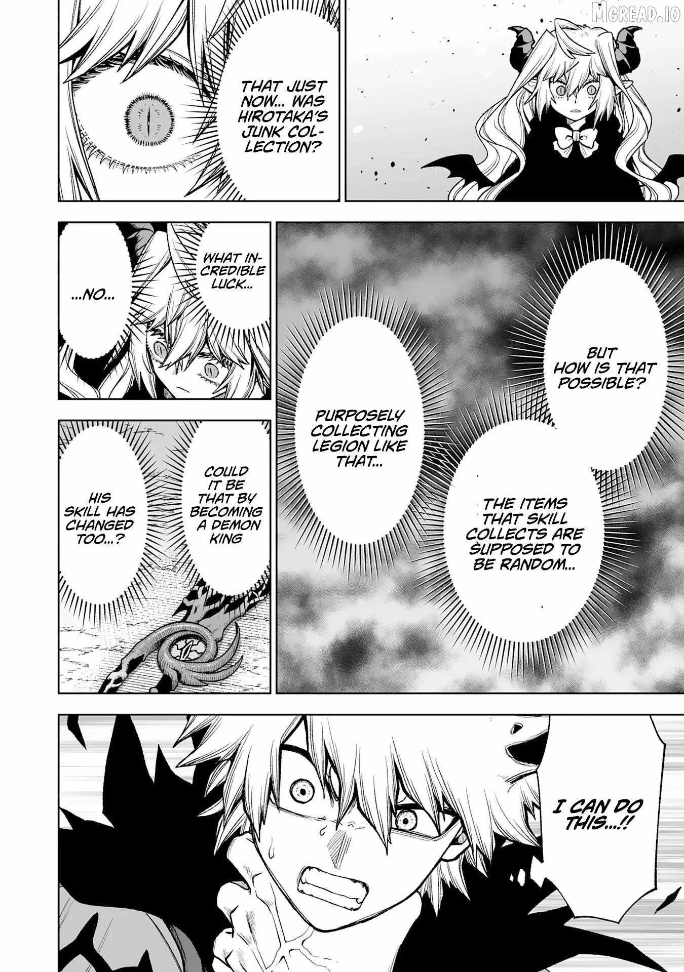 The Overpowered Cursed Magic Sword I Got From My "Junk Collection" Skill Is Too Strong ~I Was Thrown Away as Useless, but I'll Rise up With the World's Discarded Items~ Chapter 12 page 18