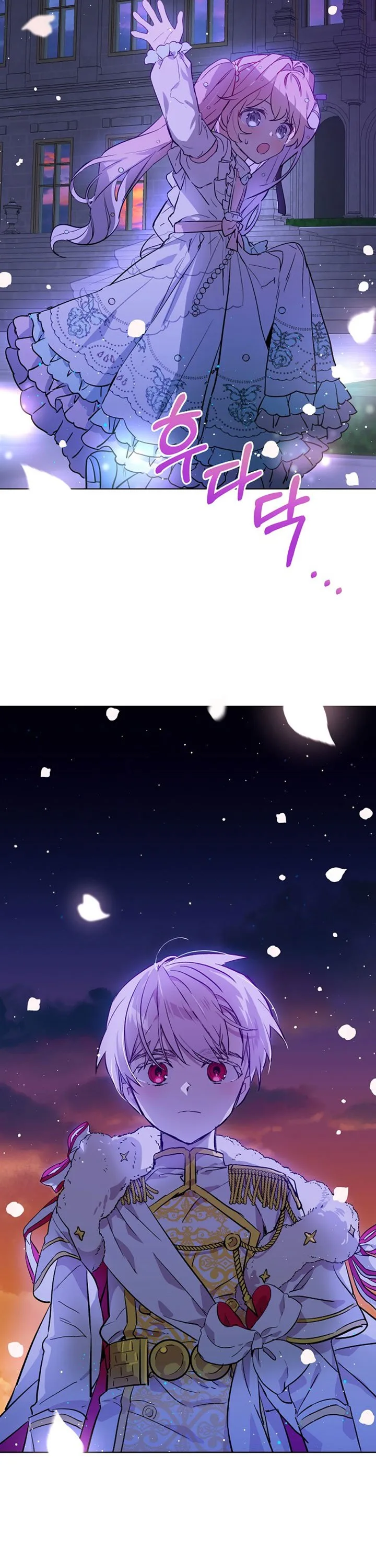 The Little Lady Behind The Scenes Chapter 13 page 24