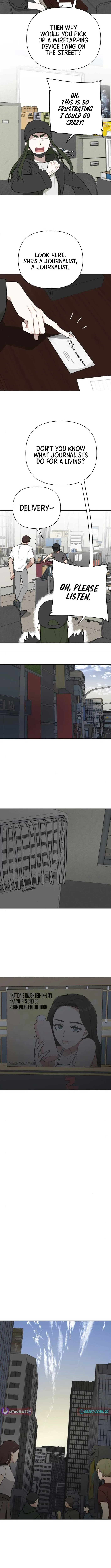The Loser Is the First Lady Chapter 13 page 7