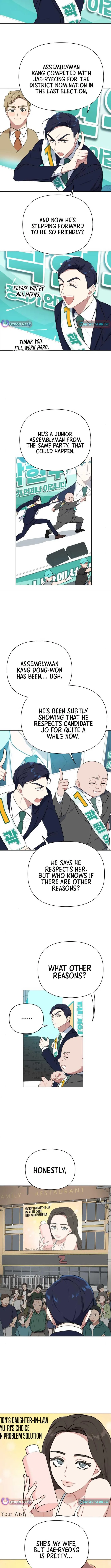 The Loser Is the First Lady Chapter 13 page 4