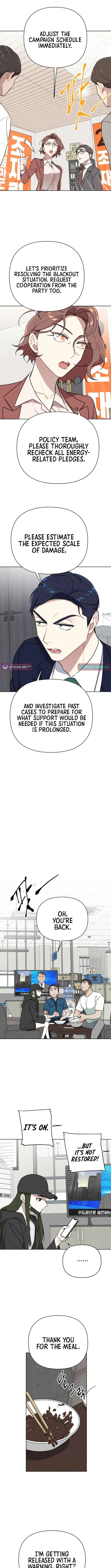 The Loser Is the First Lady Chapter 13 page 10