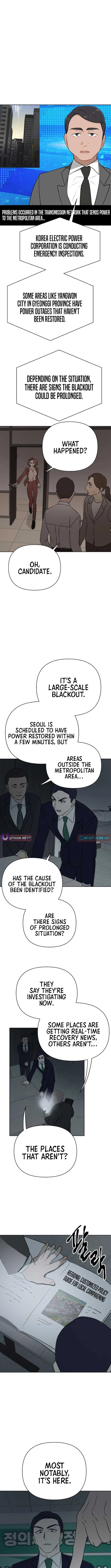 The Loser Is the First Lady Chapter 13 page 8