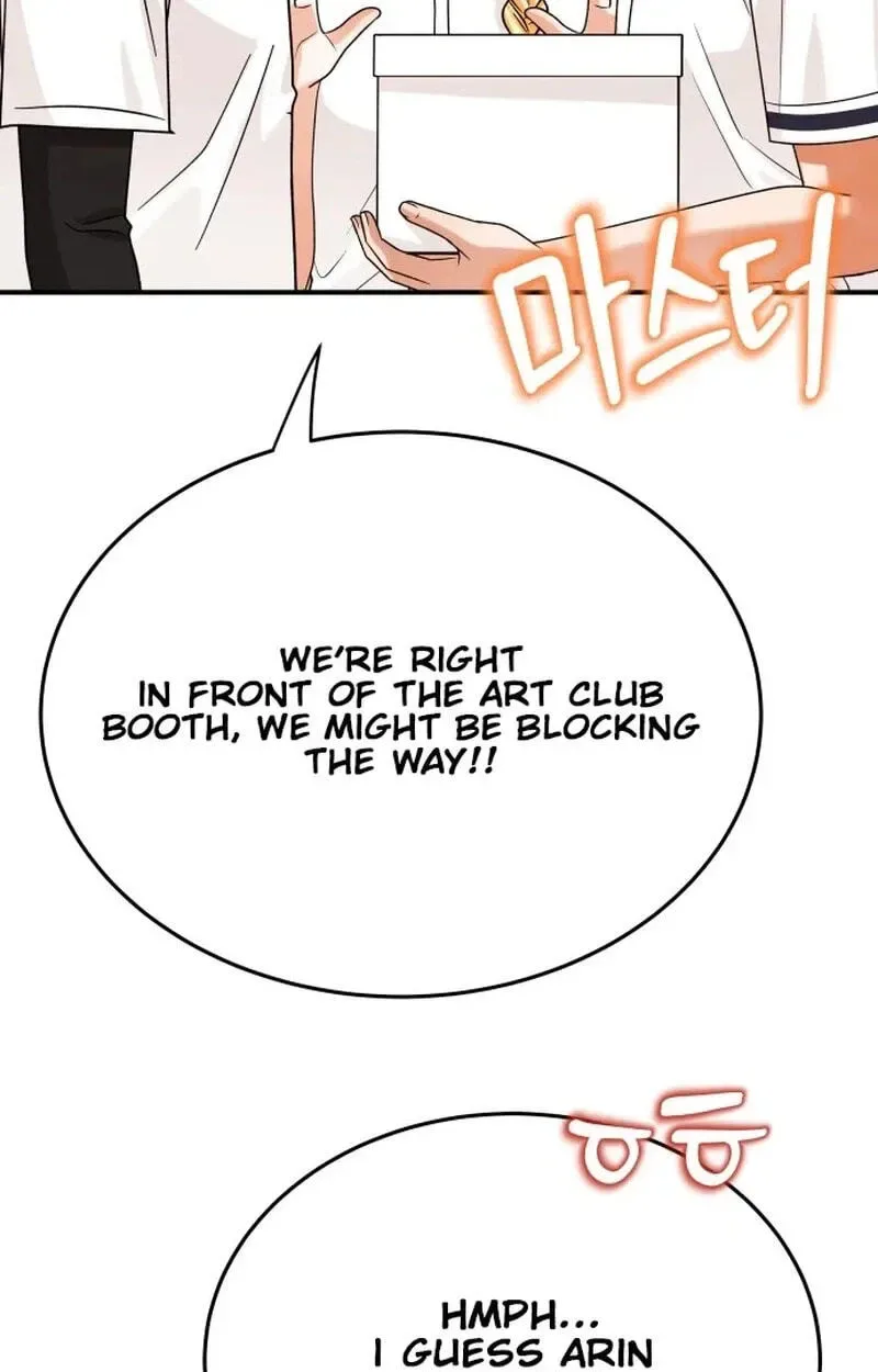 The Little Prince In The Next Life Chapter 13 page 106