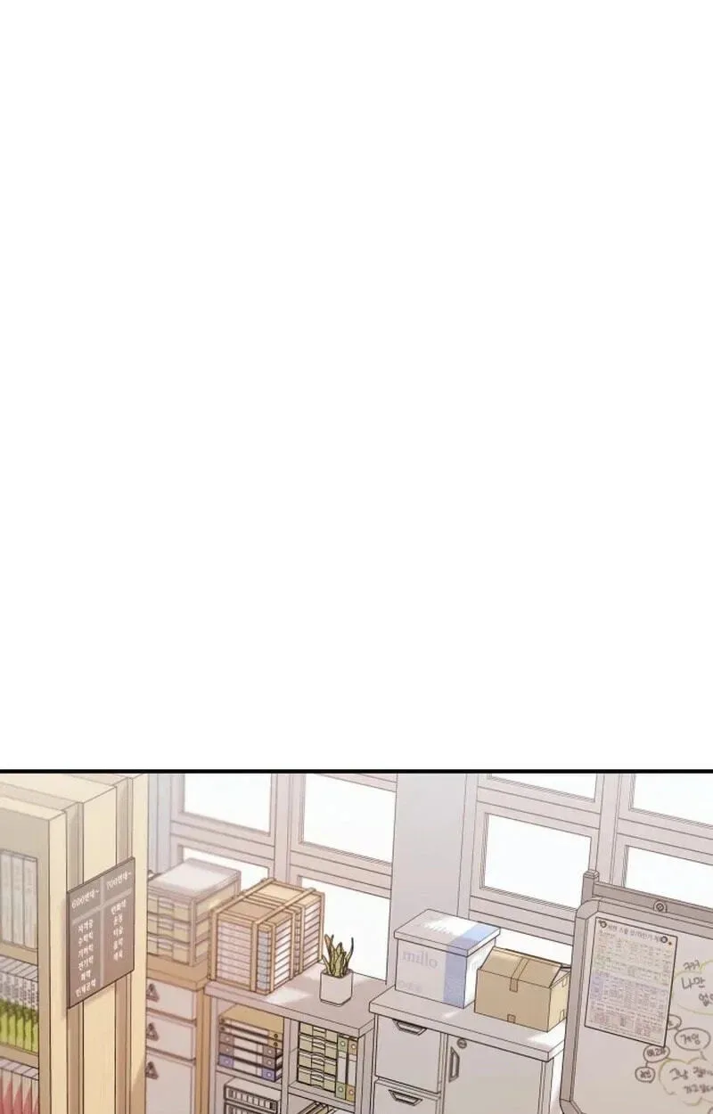 The Little Prince In The Next Life Chapter 13 page 125