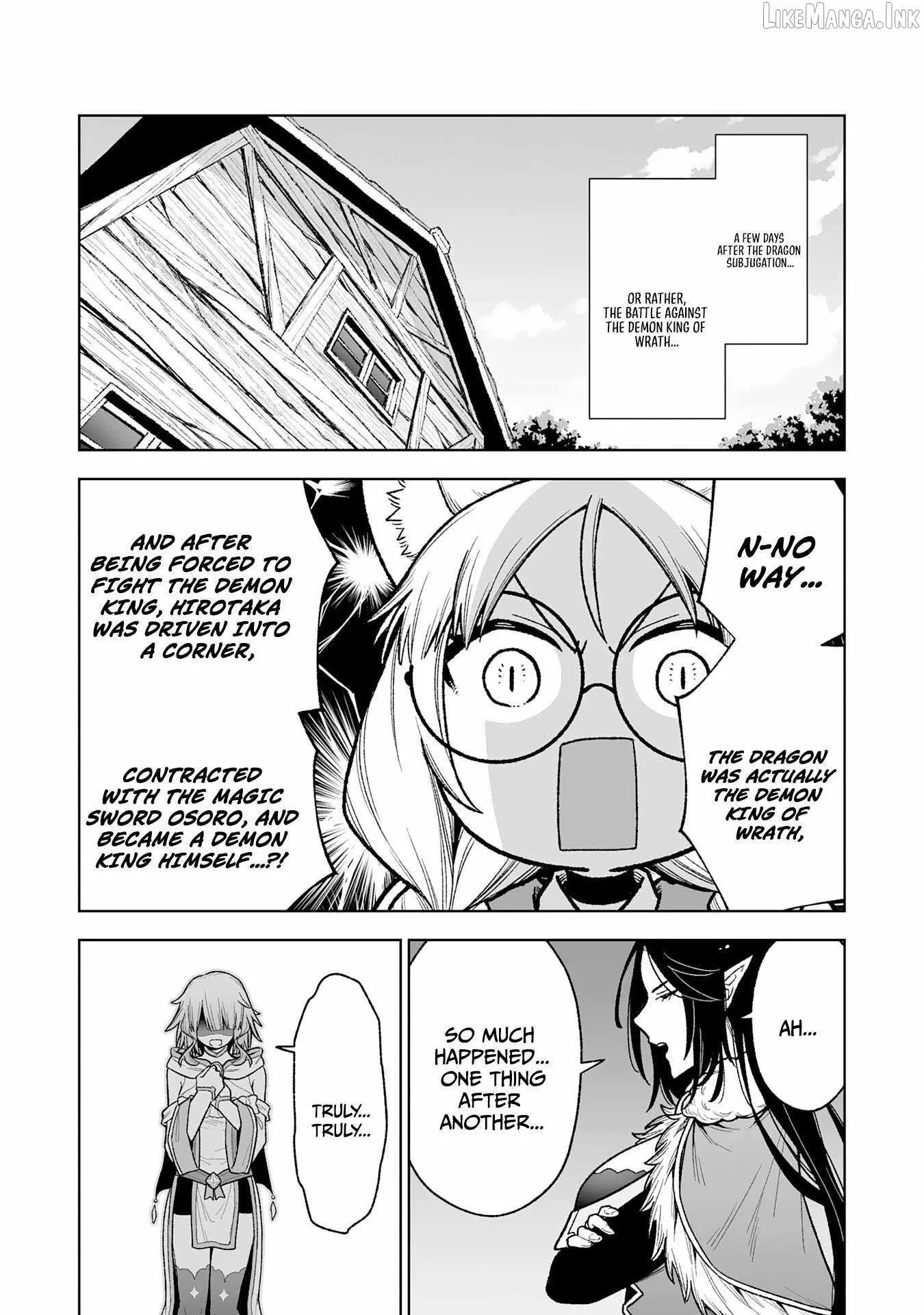 The Overpowered Cursed Magic Sword I Got From My "Junk Collection" Skill Is Too Strong ~I Was Thrown Away as Useless, but I'll Rise up With the World's Discarded Items~ Chapter 13 page 3