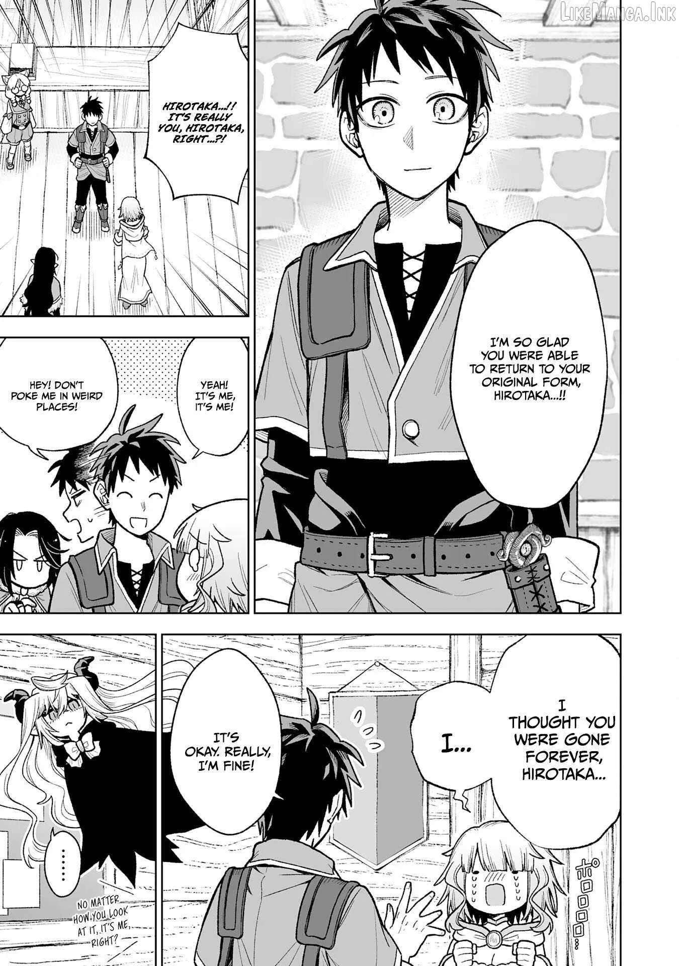 The Overpowered Cursed Magic Sword I Got From My "Junk Collection" Skill Is Too Strong ~I Was Thrown Away as Useless, but I'll Rise up With the World's Discarded Items~ Chapter 13 page 4