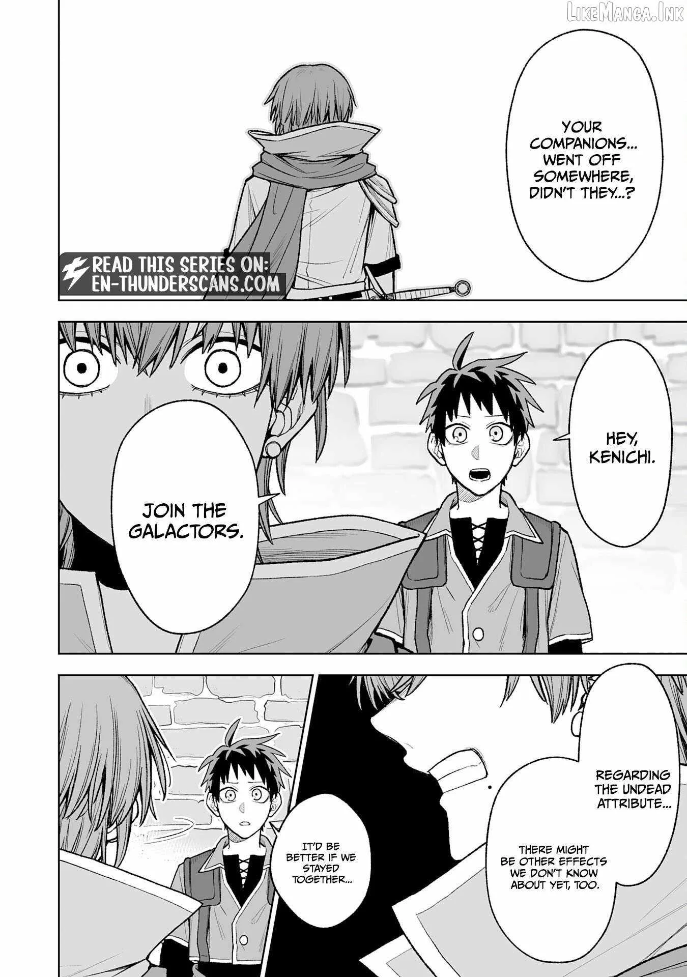 The Overpowered Cursed Magic Sword I Got From My "Junk Collection" Skill Is Too Strong ~I Was Thrown Away as Useless, but I'll Rise up With the World's Discarded Items~ Chapter 13 page 13