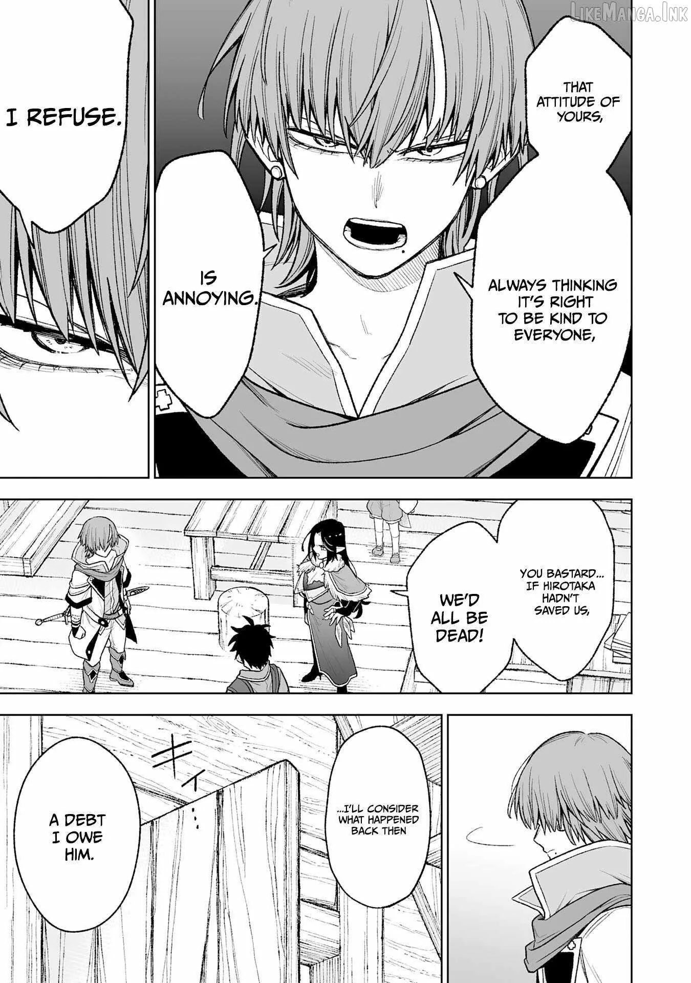The Overpowered Cursed Magic Sword I Got From My "Junk Collection" Skill Is Too Strong ~I Was Thrown Away as Useless, but I'll Rise up With the World's Discarded Items~ Chapter 13 page 14