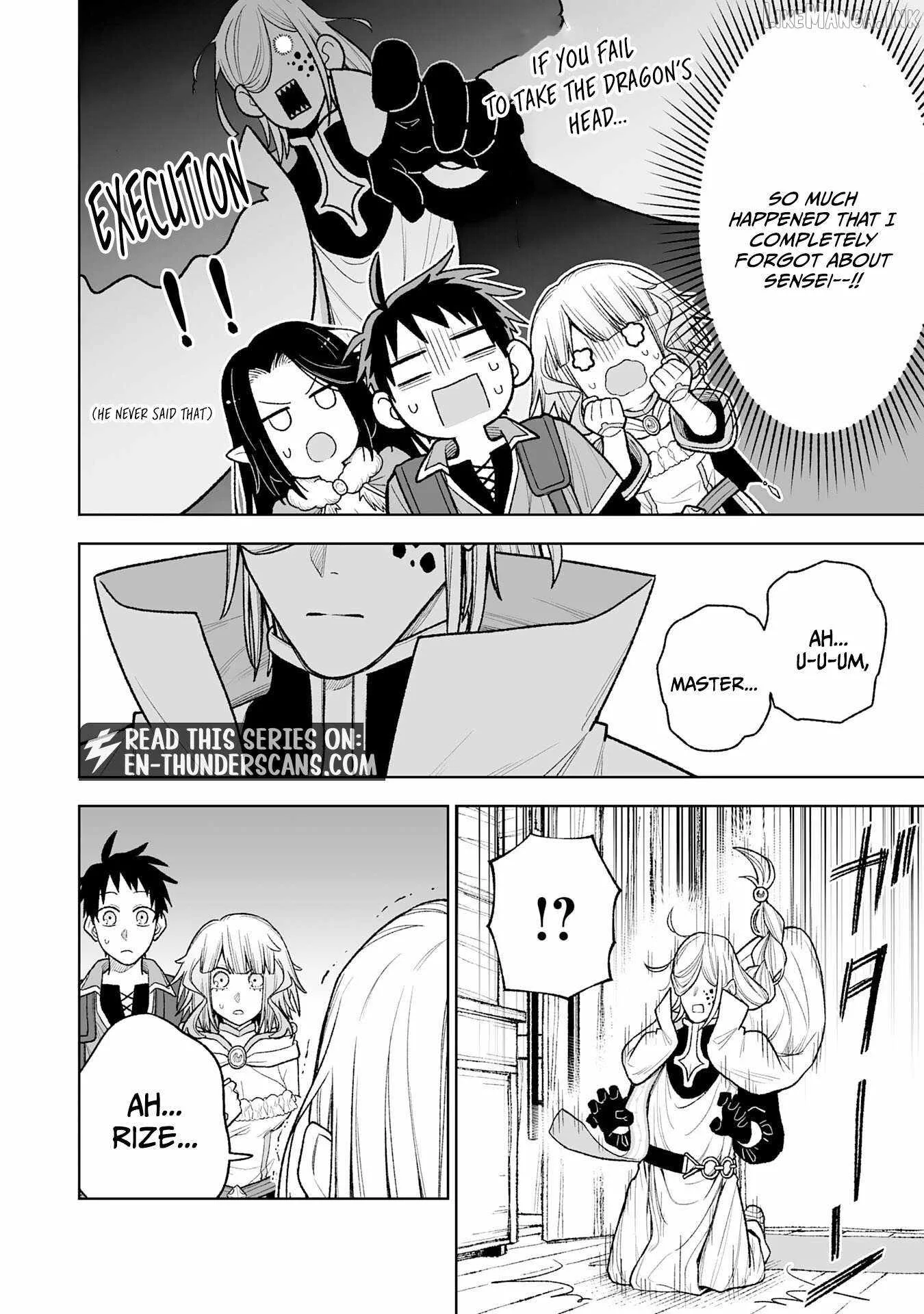The Overpowered Cursed Magic Sword I Got From My "Junk Collection" Skill Is Too Strong ~I Was Thrown Away as Useless, but I'll Rise up With the World's Discarded Items~ Chapter 13 page 17