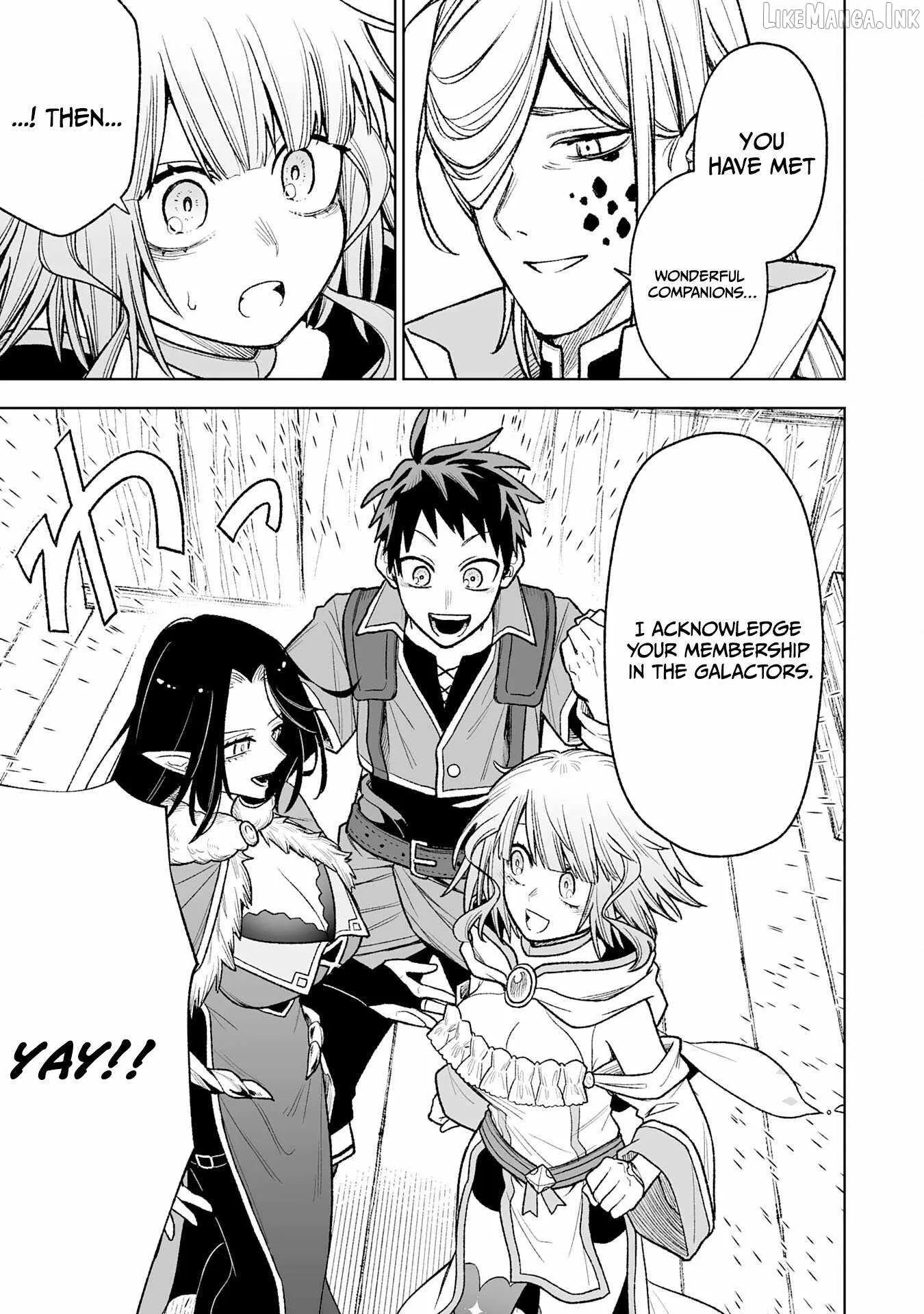 The Overpowered Cursed Magic Sword I Got From My "Junk Collection" Skill Is Too Strong ~I Was Thrown Away as Useless, but I'll Rise up With the World's Discarded Items~ Chapter 13 page 20