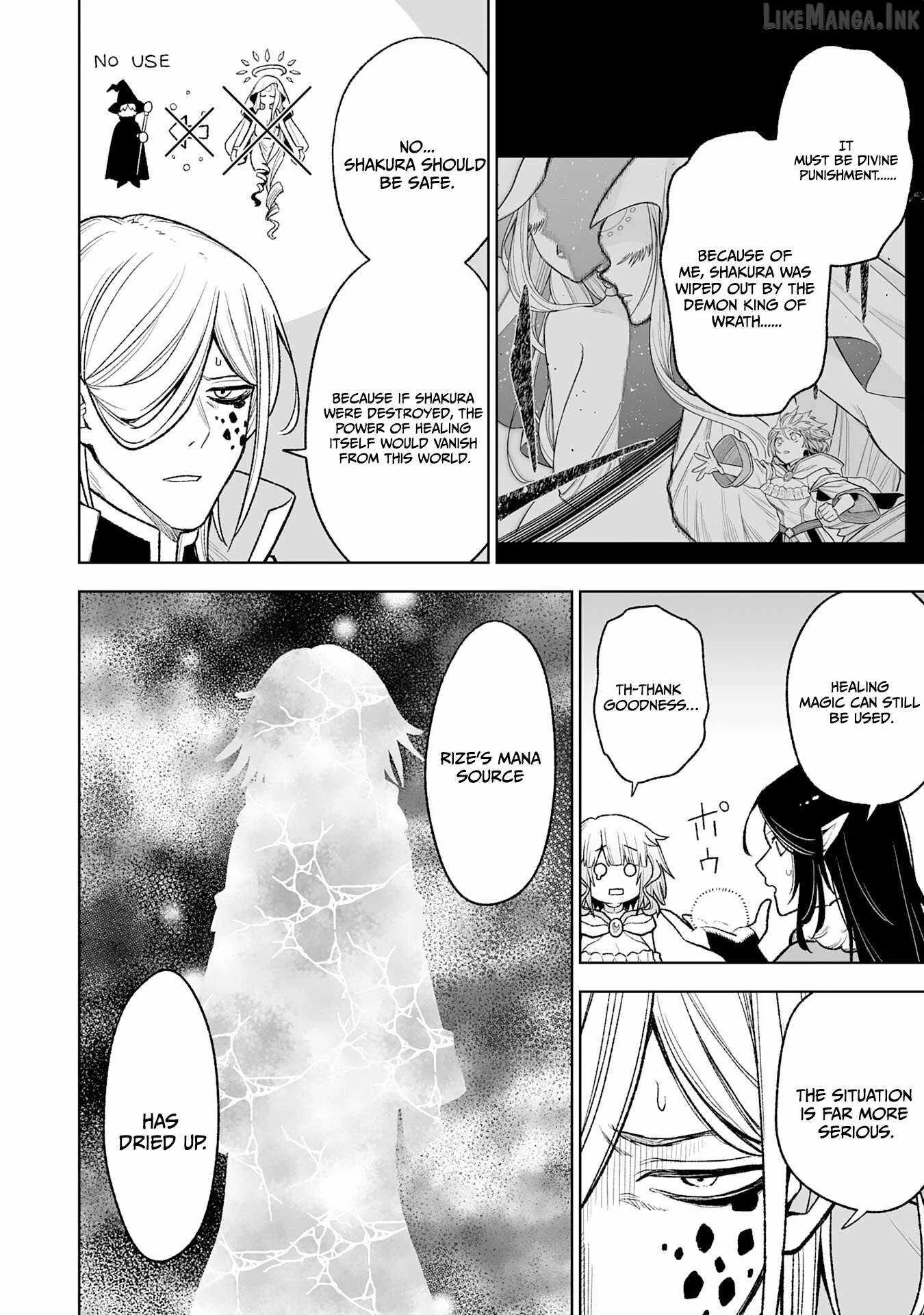 The Overpowered Cursed Magic Sword I Got From My "Junk Collection" Skill Is Too Strong ~I Was Thrown Away as Useless, but I'll Rise up With the World's Discarded Items~ Chapter 13 page 23