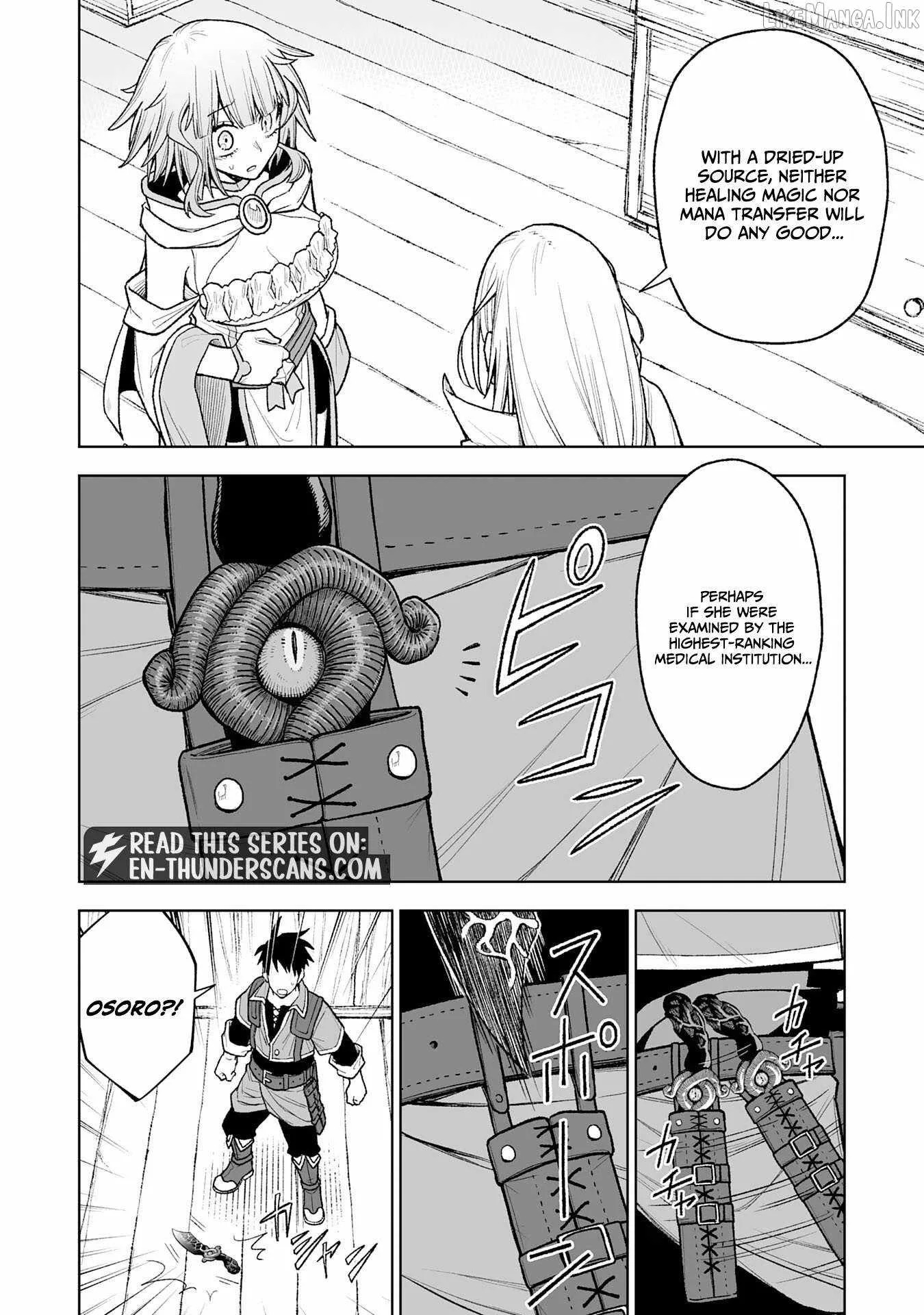 The Overpowered Cursed Magic Sword I Got From My "Junk Collection" Skill Is Too Strong ~I Was Thrown Away as Useless, but I'll Rise up With the World's Discarded Items~ Chapter 13 page 25