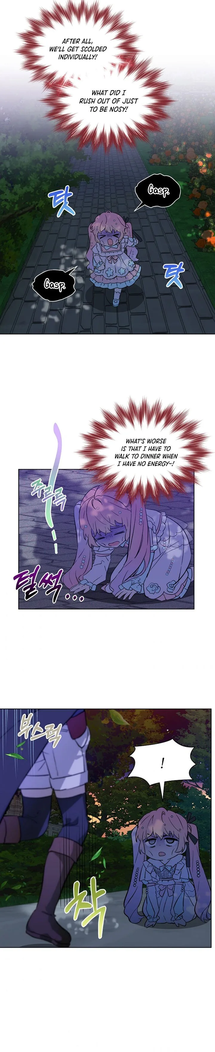 The Little Lady Behind The Scenes Chapter 14 page 3