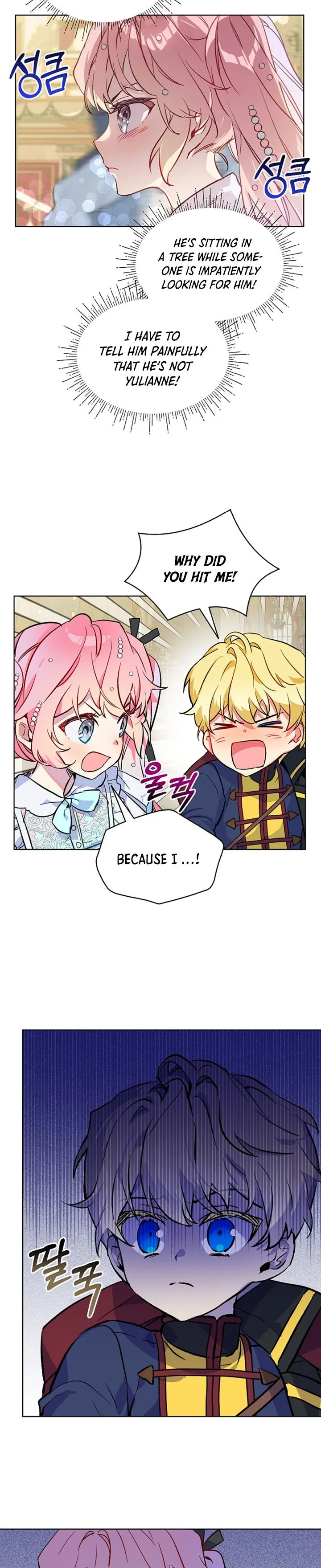 The Little Lady Behind The Scenes Chapter 14 page 6