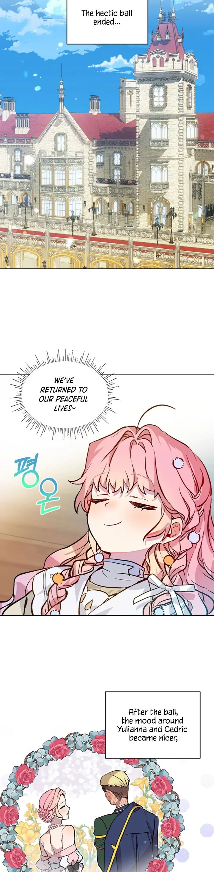 The Little Lady Behind The Scenes Chapter 14 page 15