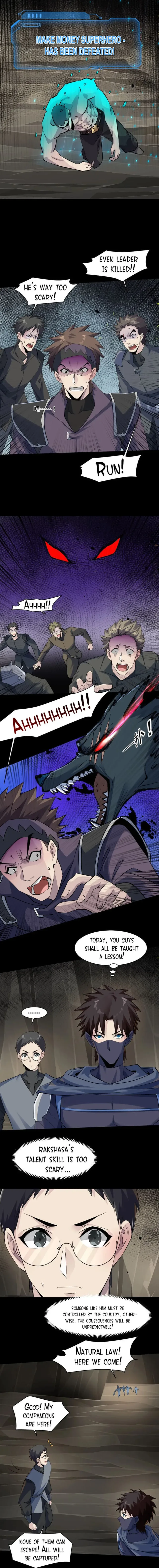 The Lone SSS-Class Summoner Chapter 13 page 3
