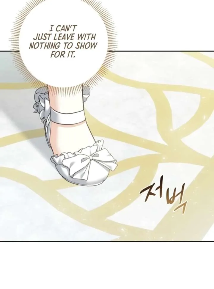 The Little Brat Runs Wild Chapter 14 page 11