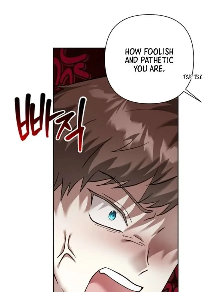 The Little Brat Runs Wild Chapter 14 page 71