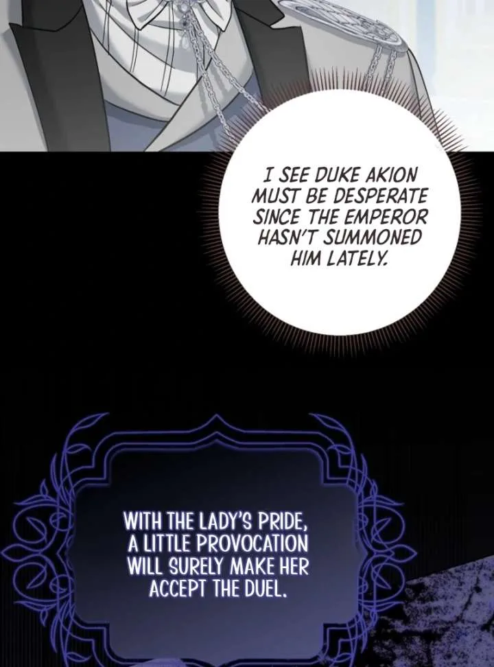 The Little Brat Runs Wild Chapter 14 page 59