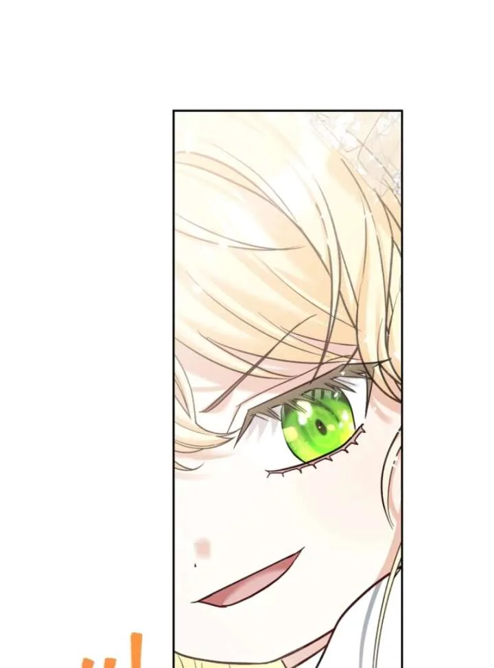 The Little Brat Runs Wild Chapter 14 page 86