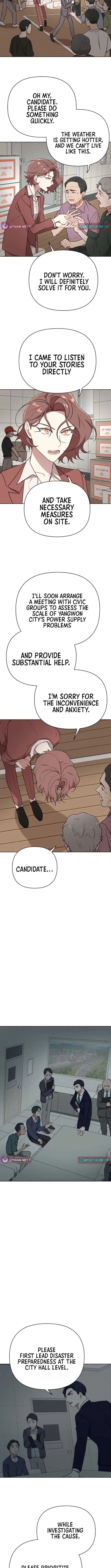 The Loser Is the First Lady Chapter 14 page 4