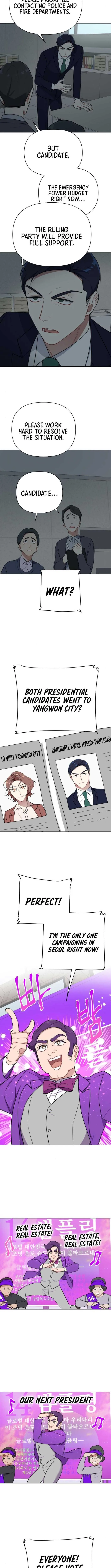 The Loser Is the First Lady Chapter 14 page 5