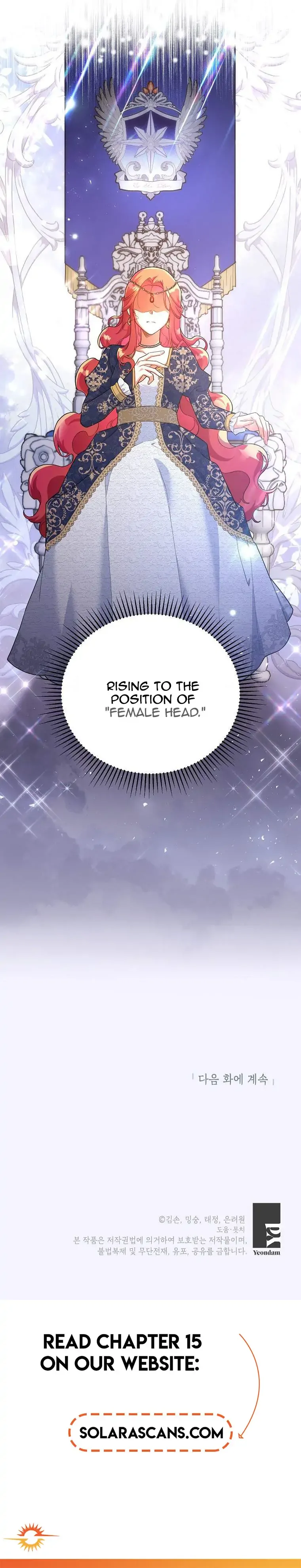 The Little Lord Who Makes Flowers Bloom Chapter 14 page 13