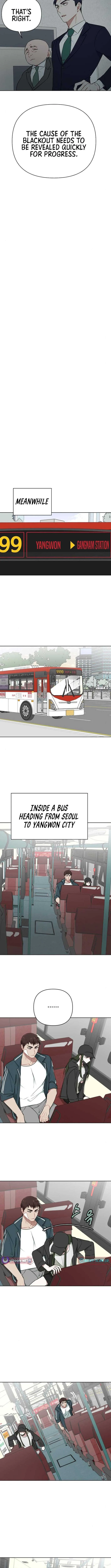 The Loser Is the First Lady Chapter 14 page 7