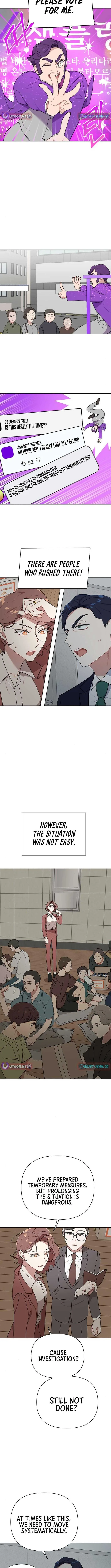 The Loser Is the First Lady Chapter 14 page 6