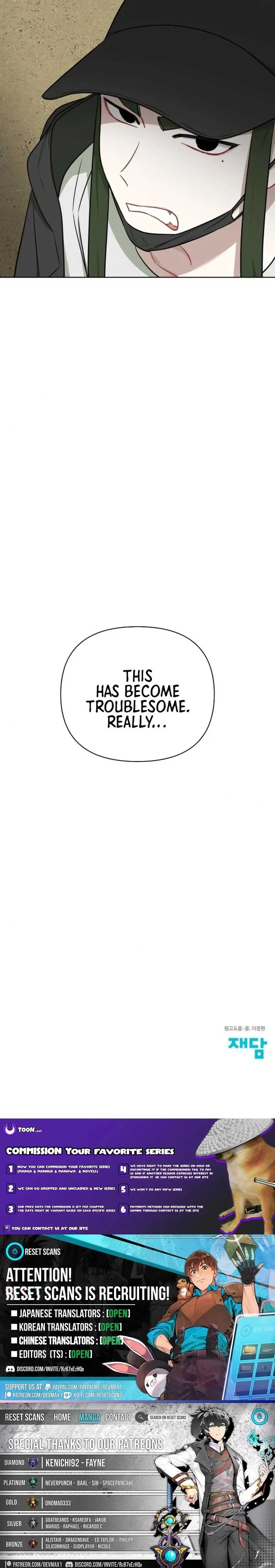 The Loser Is the First Lady Chapter 14 page 13