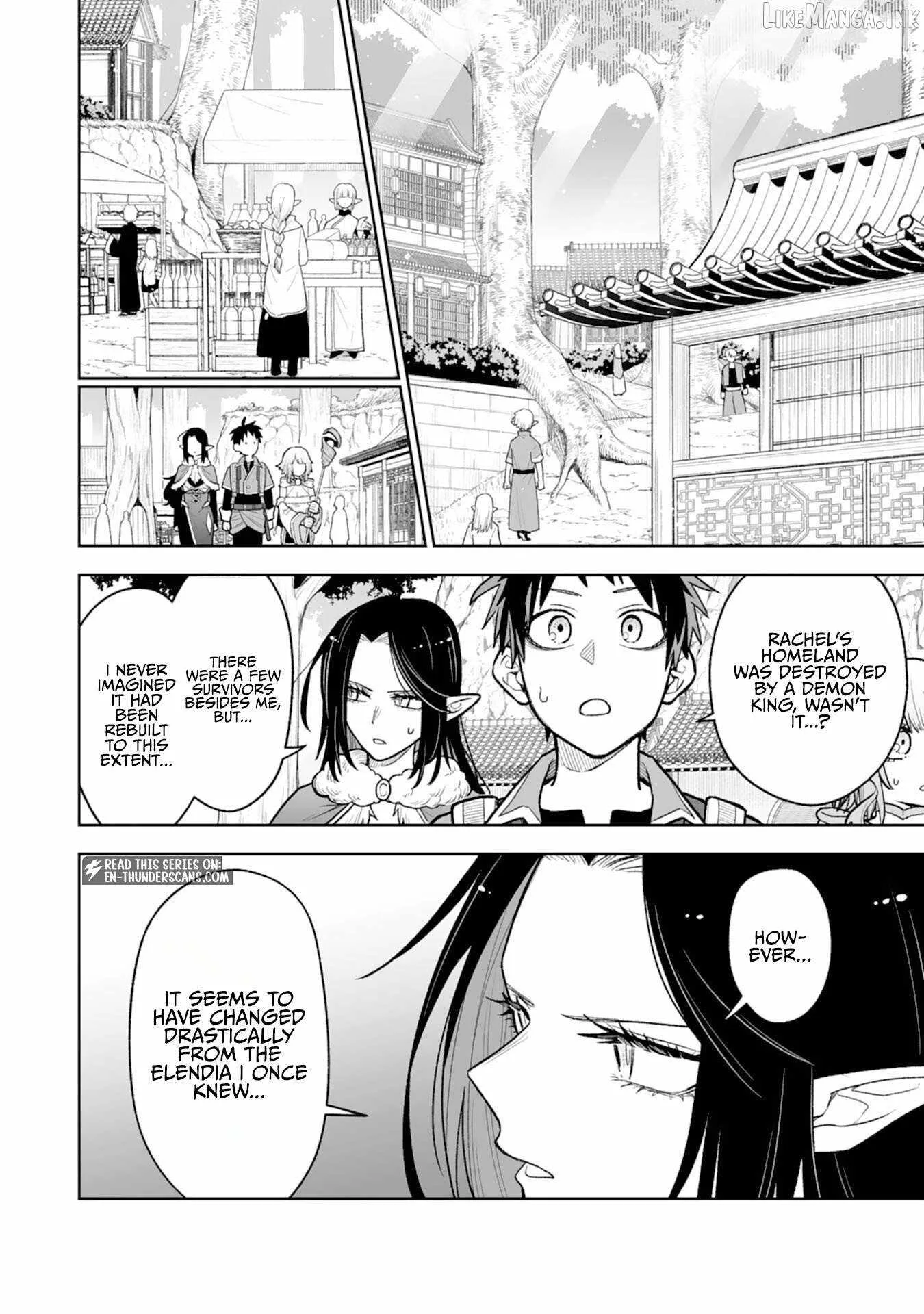 The Overpowered Cursed Magic Sword I Got From My "Junk Collection" Skill Is Too Strong ~I Was Thrown Away as Useless, but I'll Rise up With the World's Discarded Items~ Chapter 14 page 2