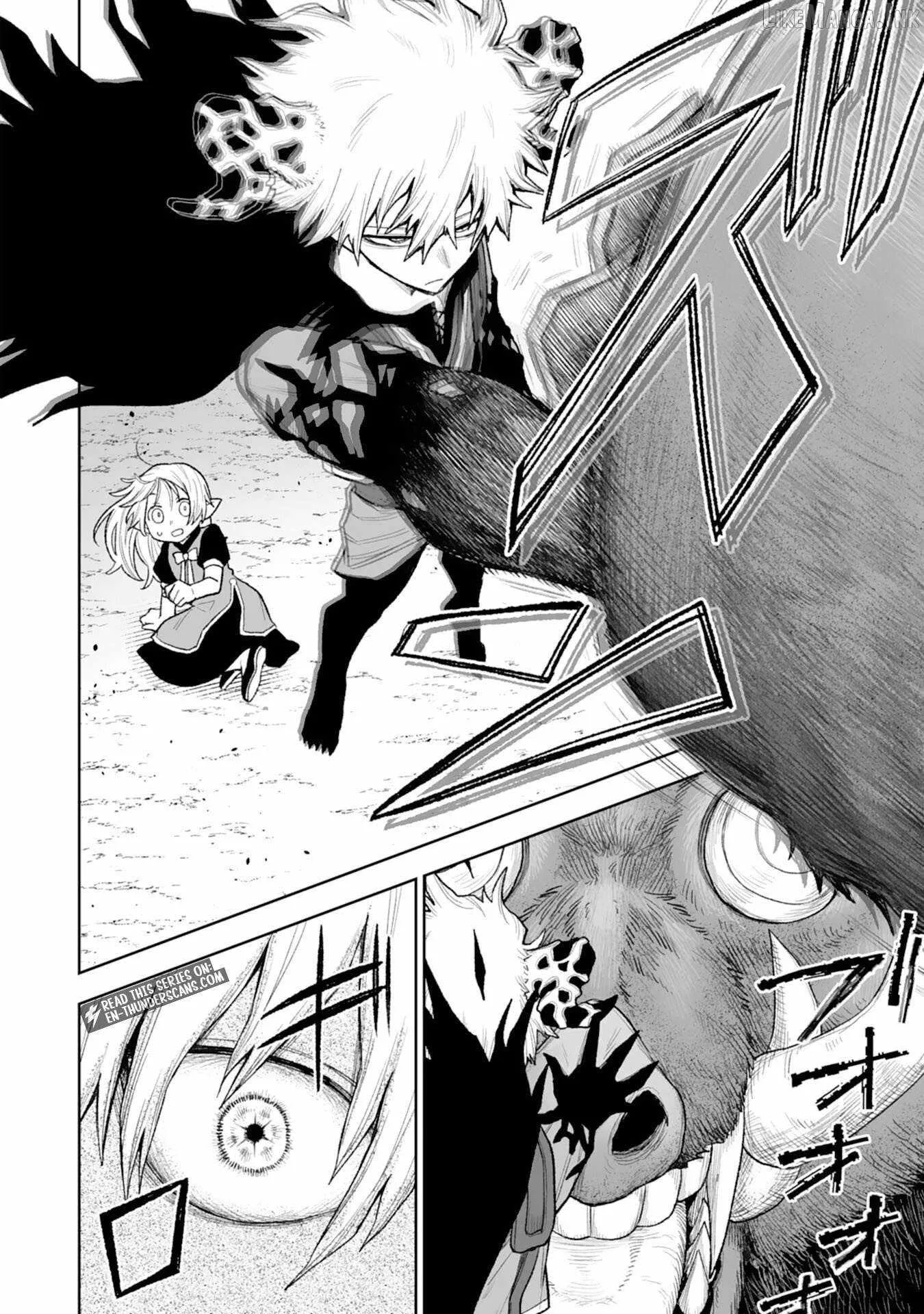The Overpowered Cursed Magic Sword I Got From My "Junk Collection" Skill Is Too Strong ~I Was Thrown Away as Useless, but I'll Rise up With the World's Discarded Items~ Chapter 14 page 6