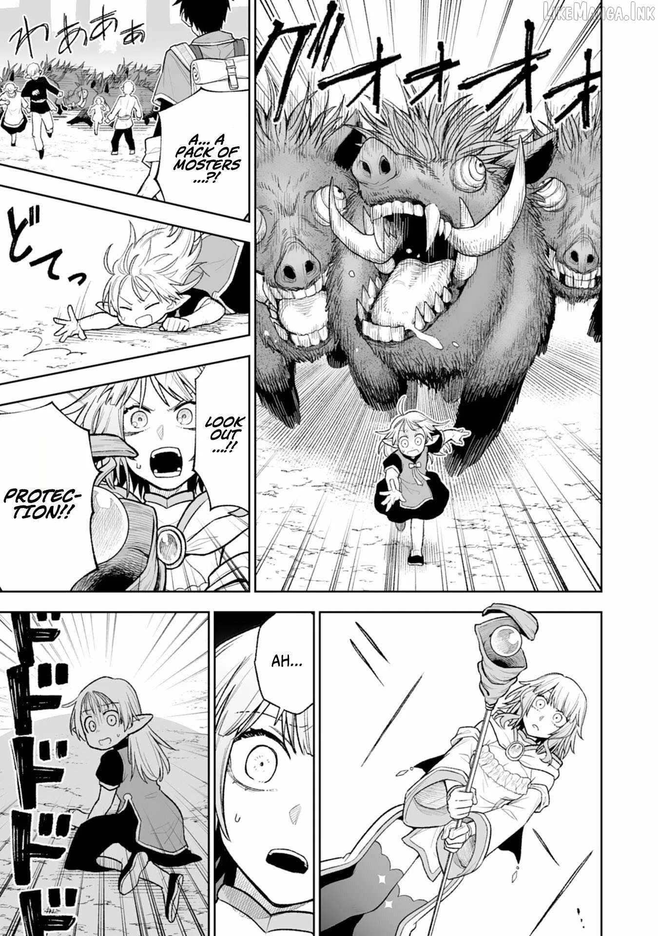 The Overpowered Cursed Magic Sword I Got From My "Junk Collection" Skill Is Too Strong ~I Was Thrown Away as Useless, but I'll Rise up With the World's Discarded Items~ Chapter 14 page 5
