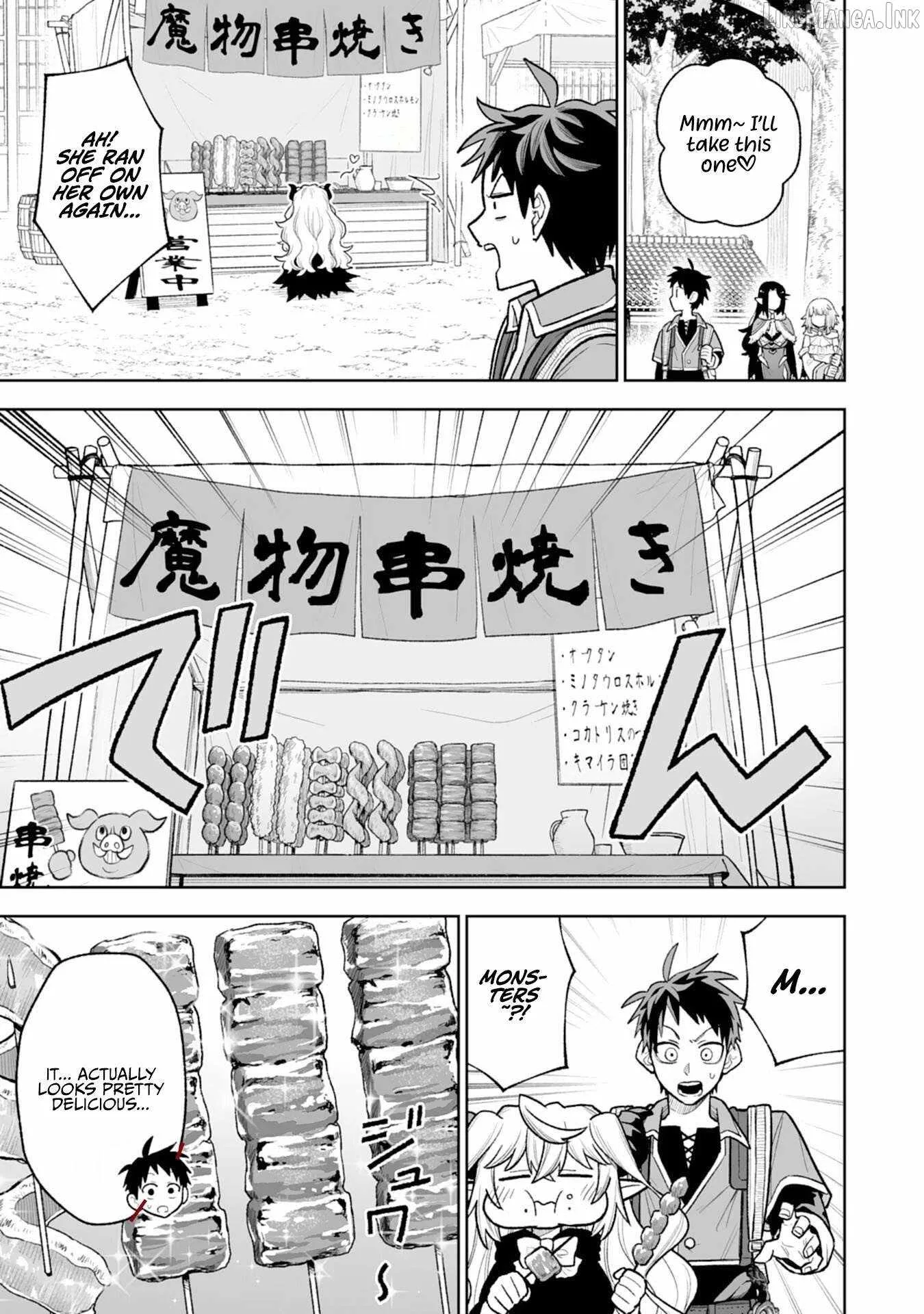 The Overpowered Cursed Magic Sword I Got From My "Junk Collection" Skill Is Too Strong ~I Was Thrown Away as Useless, but I'll Rise up With the World's Discarded Items~ Chapter 14 page 3