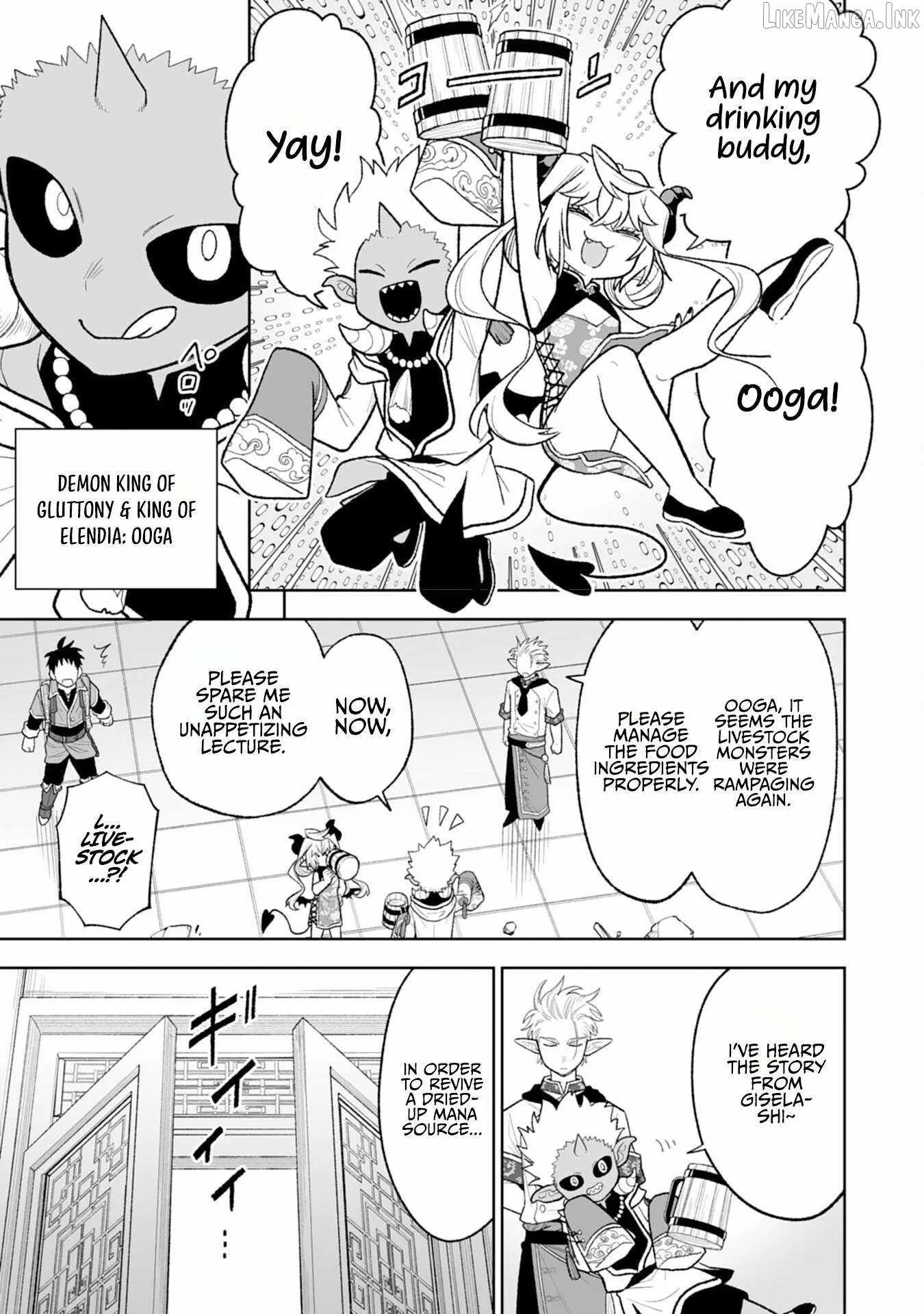 The Overpowered Cursed Magic Sword I Got From My "Junk Collection" Skill Is Too Strong ~I Was Thrown Away as Useless, but I'll Rise up With the World's Discarded Items~ Chapter 14 page 19