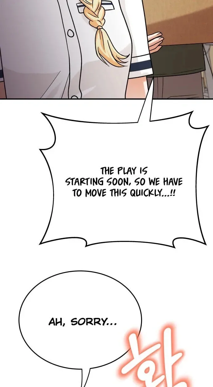 The Little Prince In The Next Life Chapter 14 page 74