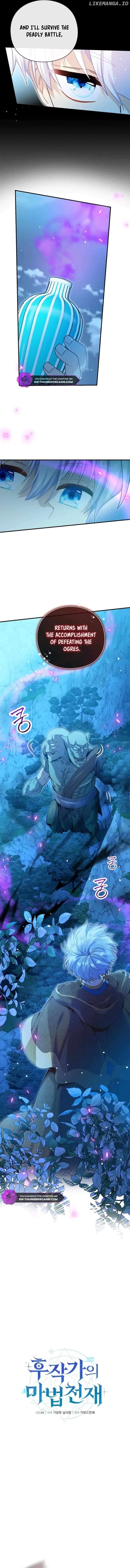 The Magic Genius of the Marquis Chapter 14 page 9