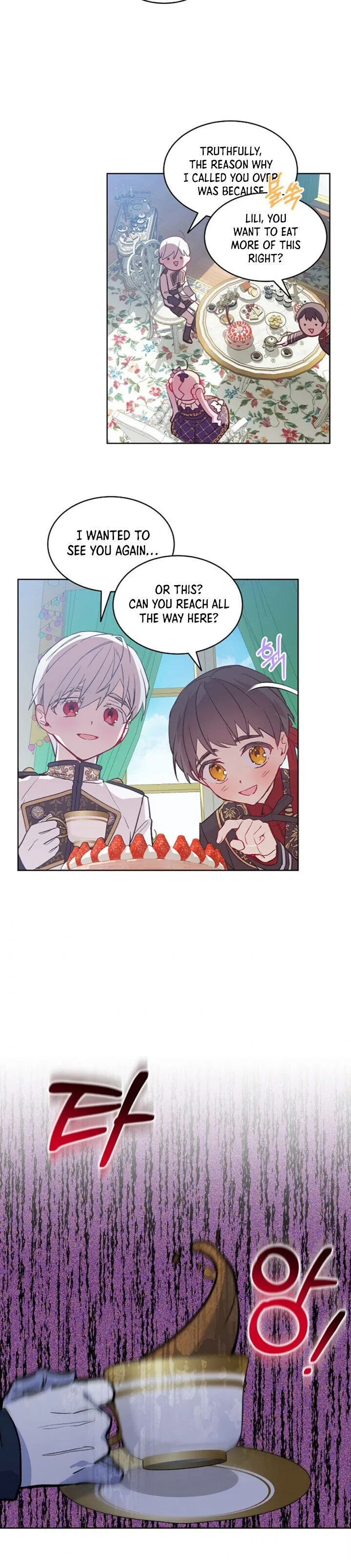 The Little Lady Behind The Scenes Chapter 15 page 13