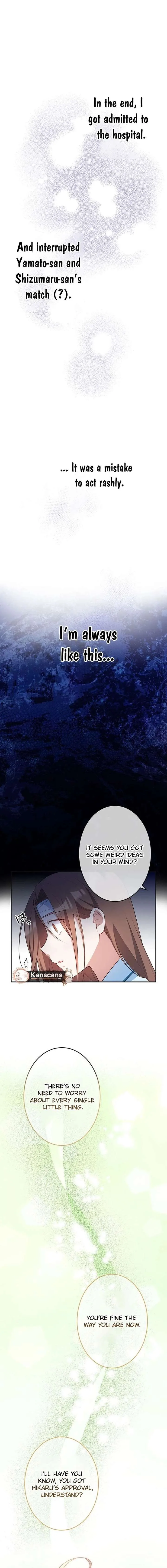 The Loner Girl Who Holds the Heirs’ Fate Chapter 15 page 9