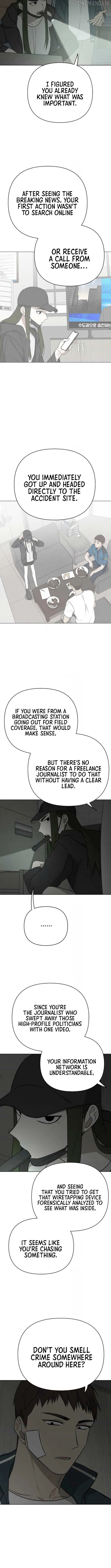 The Loser Is the First Lady Chapter 15 page 3