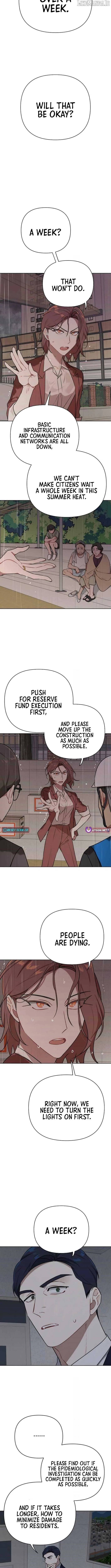 The Loser Is the First Lady Chapter 15 page 11