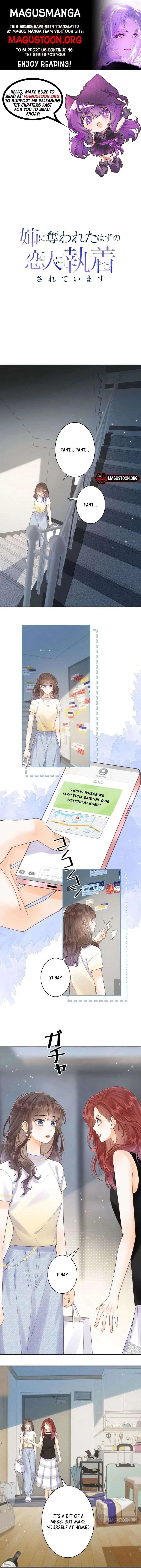 The Lover My Sister Stole Is Obsessed With Me Chapter 15 page 1