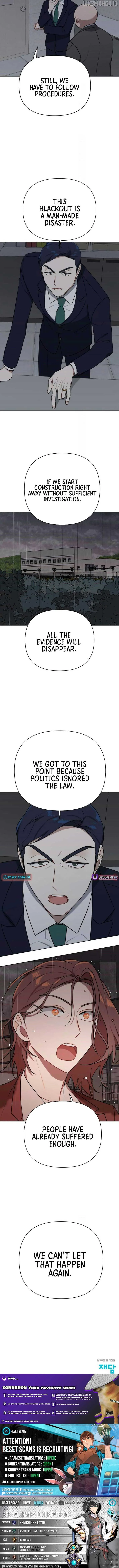 The Loser Is the First Lady Chapter 15 page 12