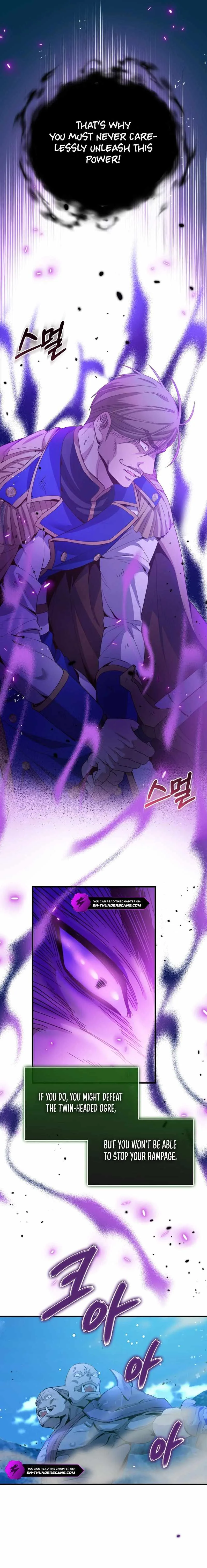 The Magic Genius of the Marquis Chapter 15 page 6