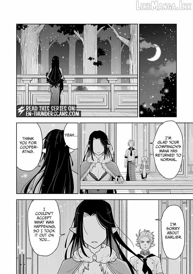 The Overpowered Cursed Magic Sword I Got From My "Junk Collection" Skill Is Too Strong ~I Was Thrown Away as Useless, but I'll Rise up With the World's Discarded Items~ Chapter 15 page 4