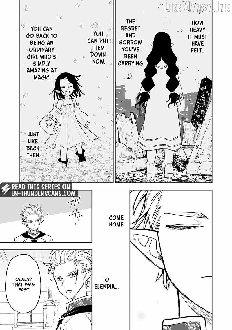 The Overpowered Cursed Magic Sword I Got From My "Junk Collection" Skill Is Too Strong ~I Was Thrown Away as Useless, but I'll Rise up With the World's Discarded Items~ Chapter 15 page 17